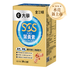 大學金潤明
